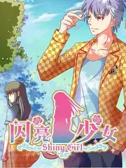 声音修理铺 久久电影网音乐综艺