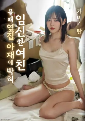 旧钟表店 久久电影网剧情电影推荐